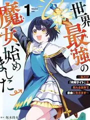 声浪计划音乐竞演综艺节目在线观看